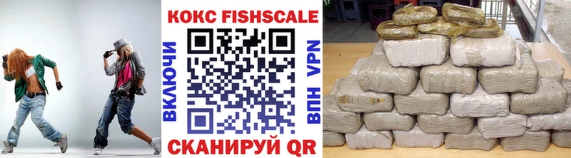 COCAIN Эквадор  Плёс 
