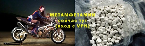 кокаин колумбия Елизово