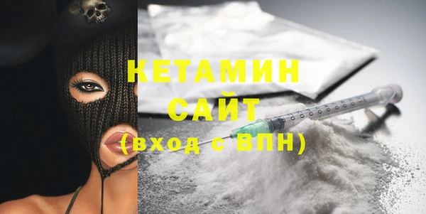 меф Нея