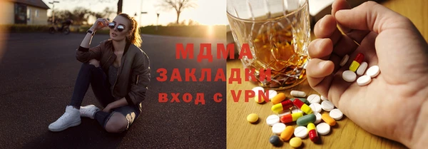 PSILOCYBIN Тында