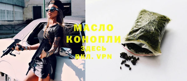 кокаин колумбия Елизово