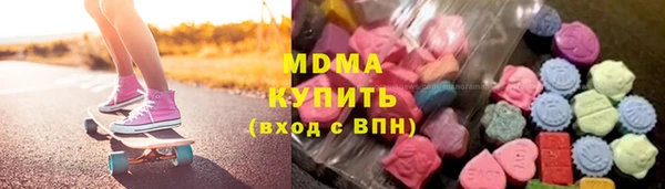 мдпв Елабуга