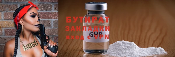 мдпв Елабуга