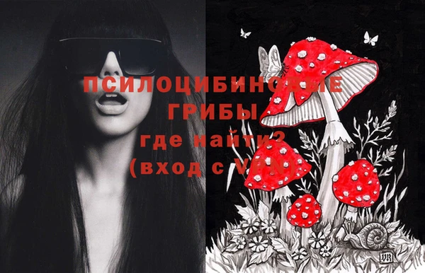 кокаин колумбия Елизово