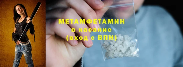 мдпв Елабуга