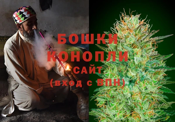 кокаин колумбия Елизово