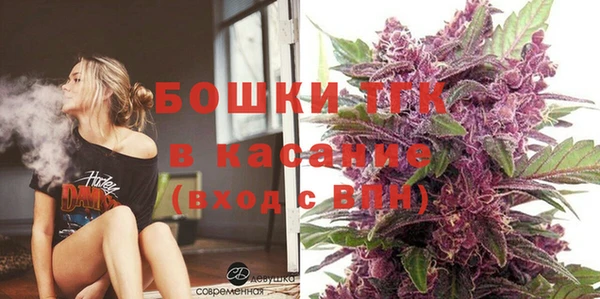 кокаин колумбия Елизово