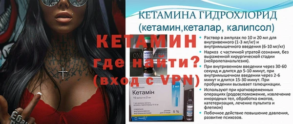 mdpv Нефтекумск