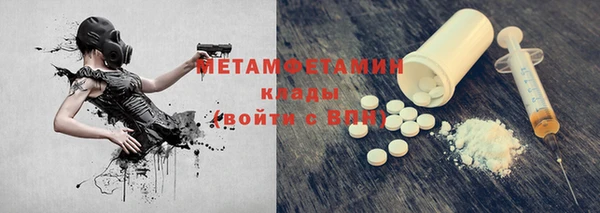 кокаин колумбия Елизово
