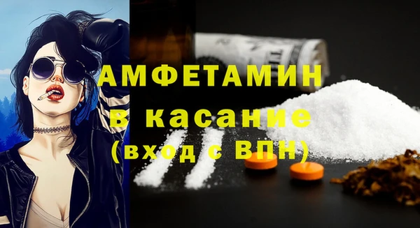 кокаин колумбия Елизово