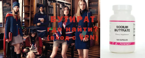 МДПВ Туринск