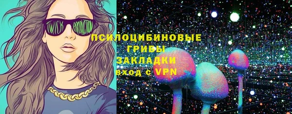 кокаин колумбия Елизово