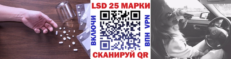 даркнет формула  Плёс  ЛСД экстази ecstasy  blacksprut сайт 